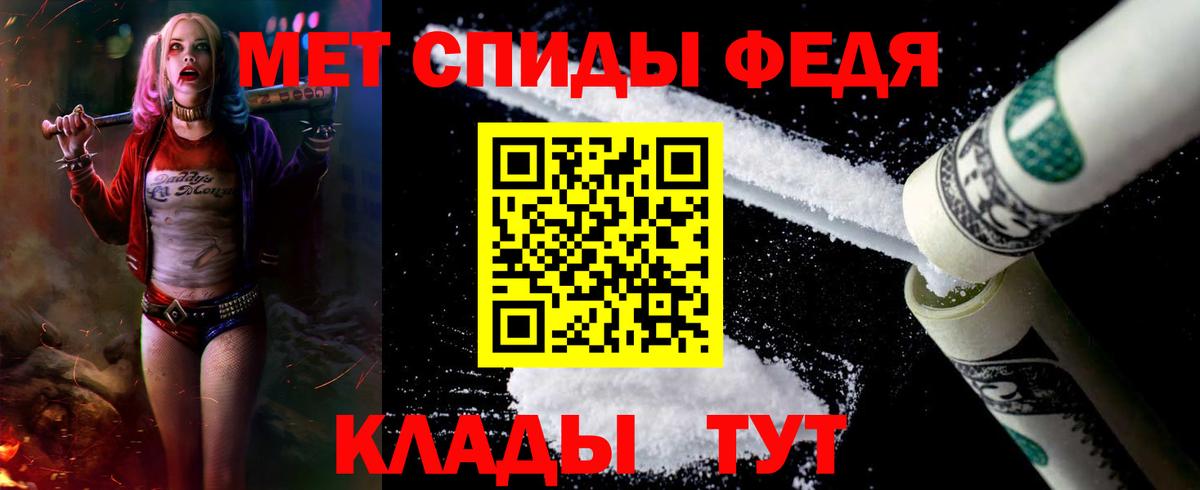 АМФ 98%  Вход с VPN  АМФ  Верхний Уфалей 