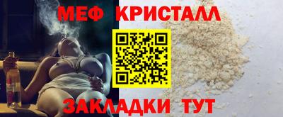 не бодяженный Мариинск