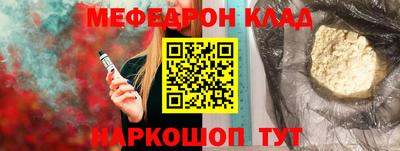 экстази Малгобек