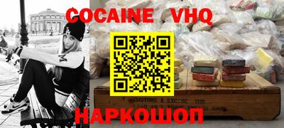 экстази Малгобек