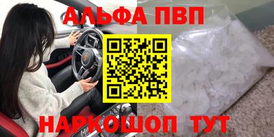 не бодяженный Мариинск