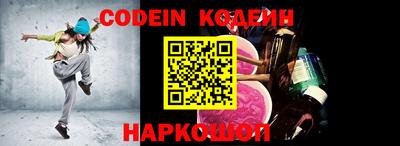 индика Малоярославец