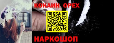 не бодяженный Мариинск