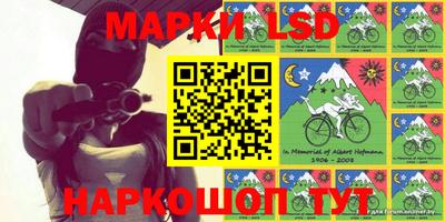 индика Малоярославец