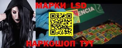 индика Малоярославец