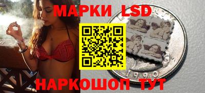 экстази Малгобек