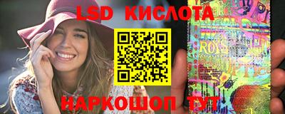 индика Малоярославец