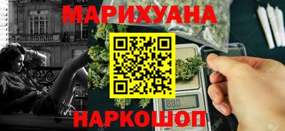 индика Малоярославец