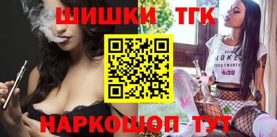 индика Малоярославец