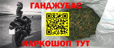 индика Малоярославец