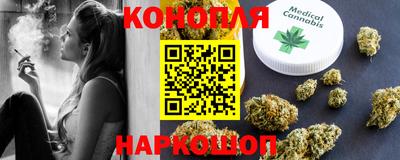 экстази Малгобек