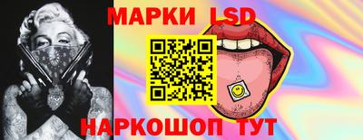 экстази Малгобек
