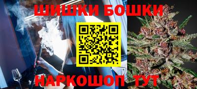 не бодяженный Мариинск