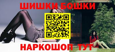 не бодяженный Мариинск