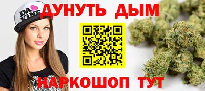 не бодяженный Мариинск