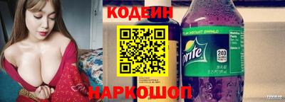 не бодяженный Мариинск