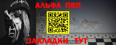 индика Малоярославец