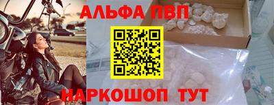 индика Малоярославец