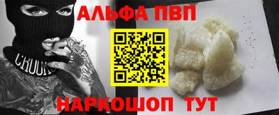 индика Малоярославец