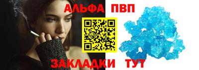 экстази Малгобек