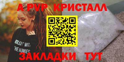 экстази Малгобек