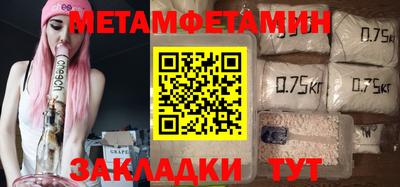 экстази Малгобек