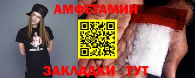 индика Малоярославец