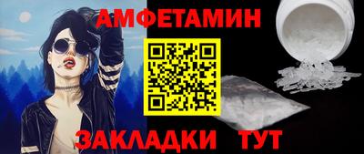индика Малоярославец