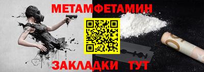экстази Малгобек