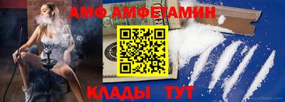 не бодяженный Мариинск