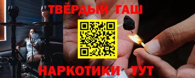 не бодяженный Мариинск
