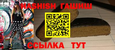 экстази Малгобек