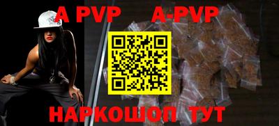 экстази Малгобек