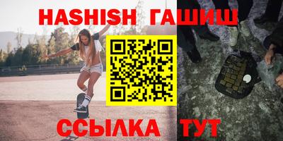 экстази Малгобек