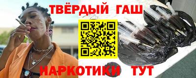 не бодяженный Мариинск