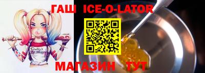 не бодяженный Мариинск