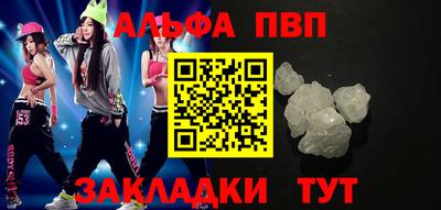 не бодяженный Мариинск