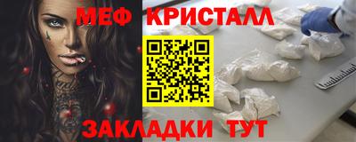 не бодяженный Мариинск