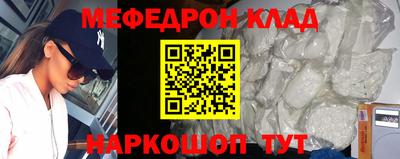 экстази Малгобек