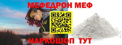 экстази Малгобек