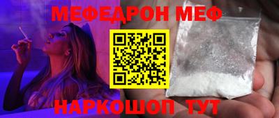 не бодяженный Мариинск