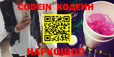 индика Малоярославец