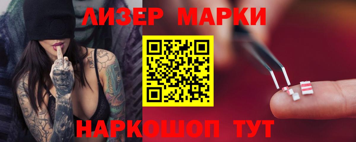 LSD-25 экстази ecstasy  Вход с VPN  Верхний Уфалей  Лсд 25 экстази кислота 